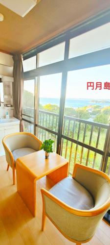 和みの宿いろり 甘露の湯付き