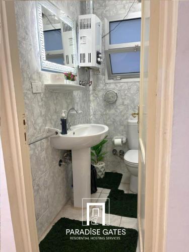 Ένα μπάνιο στο Paradise Gates Madinaty