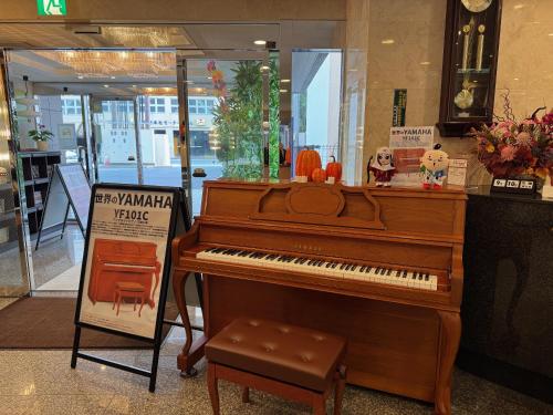 Centurion Hotel Hamamatsu