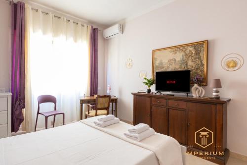 Imperium Aquaeductus - 5 min Metro, 8 Pax, 4 BDRM, 2 baths, A-C, park view
