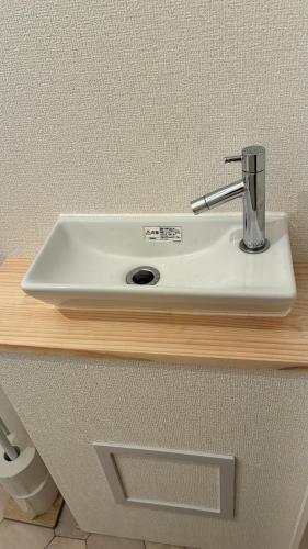 MinatomachiBase1