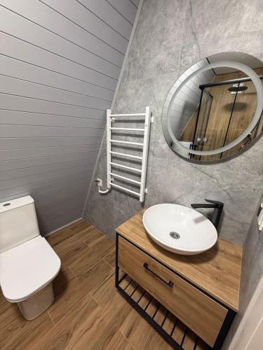 Ένα μπάνιο στο Лісовий Трикутник