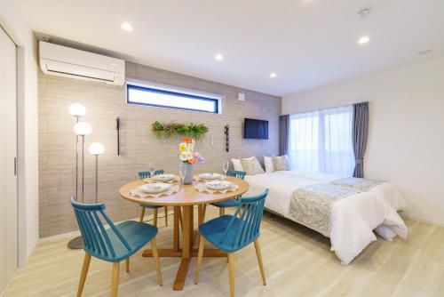Nagoya Cozy Base