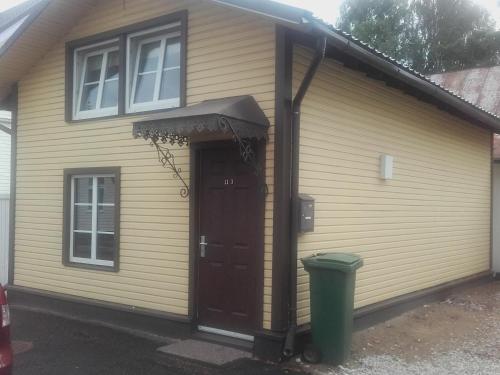 Kajaka Beach Area Holiday Home