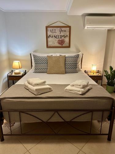 Adrianas Central Stay