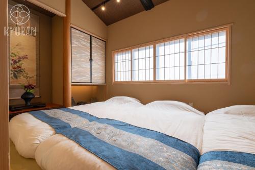 [Kyoran - Mugentei - Bird] - Vacation STAY 15768v