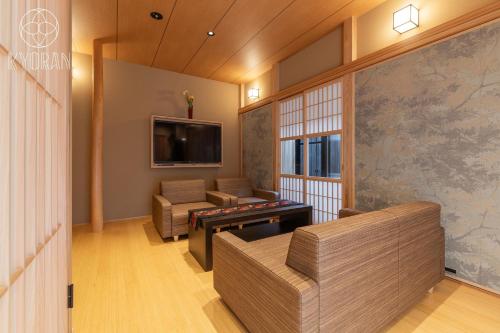 [Kyoran - Mugentei - Bird] - Vacation STAY 15768v