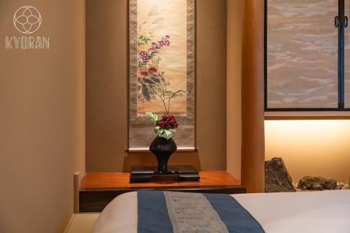 [Kyoran - Mugentei - Bird] - Vacation STAY 15768v