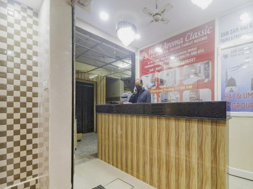 Hosté ubytování Hotel O Aroma Classic Near Nampally Railway station