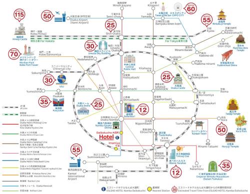 ESLEAD HOTEL Namba Daikokucho