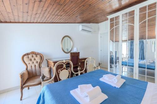 Billede fra billedgalleriet på Grazia Deledda - Oasis of Relaxation - i Olbia