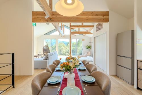 Hakuba Villa Subaru