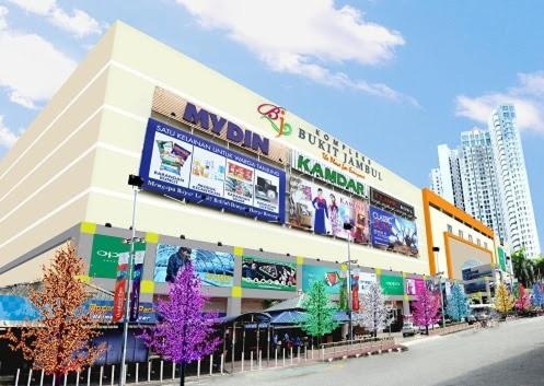 Supermarché ou boutique de l'appartement ou à proximité
