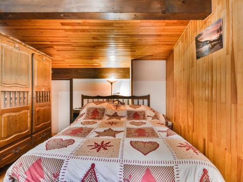 Super T3 Duplex - 6 Pers, Parking, Balcon, Les Gets