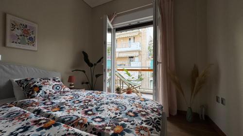 Cozy apartment 10 min to acropolis