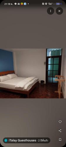 Ένα ή περισσότερα κρεβάτια σε δωμάτιο στο Italay