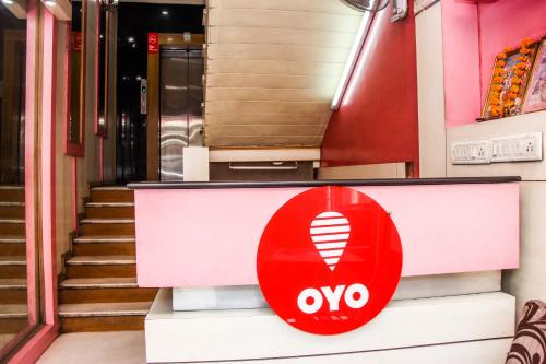 Πιστοποιητικό, βραβείο, πινακίδα ή έγγραφο που προβάλλεται στο Collection O Chawla