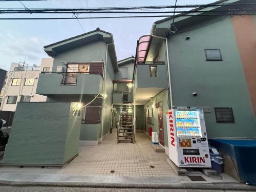 Japan Staycation