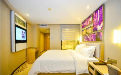 Gallery image of Lavande Hotel Xuzhou Golden Eagle Shopping Centre in Xuzhou