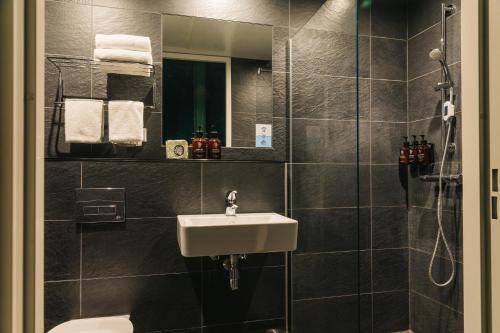 Ένα μπάνιο στο The Social Hub Maastricht