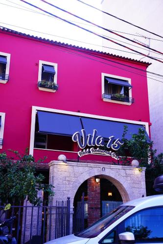 Vila 15 By Nam Nam Tirane