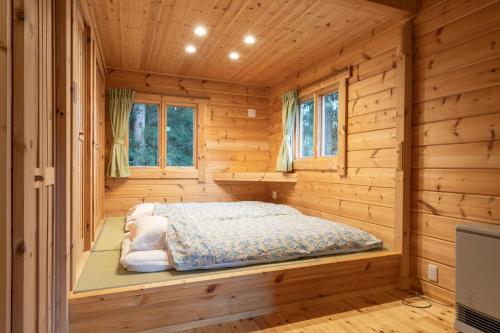 The Goryu Chalet Yuki