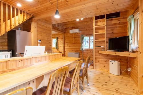 The Goryu Chalet Yuki