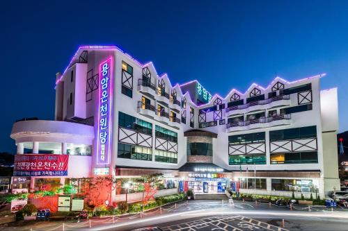 にあるBenikea Hotel Cheong Doのギャラリーの写真