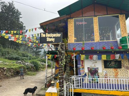 Φωτογραφία από το άλμπουμ του The Backpacker Storey σε Bir