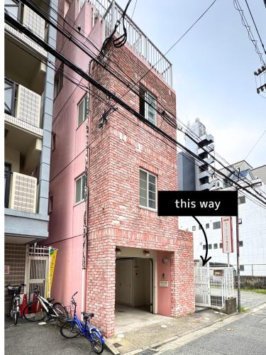 Simple Hotel Tenjin Fukuoka