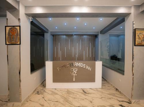 Un baño de Rwan pyramids view