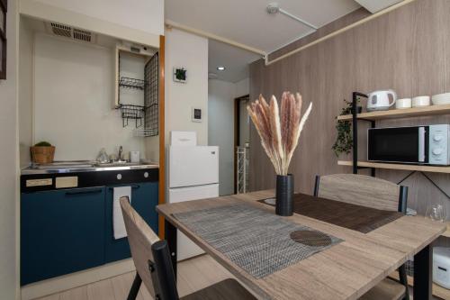 Modern Living Tokyo Nakano 305, uphill residence
