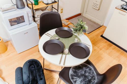Auram Modern Apartment Fukuoka