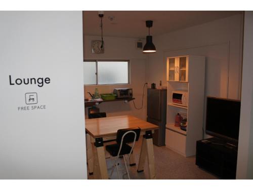 Guesthouse Banvina - Vacation STAY 03943v