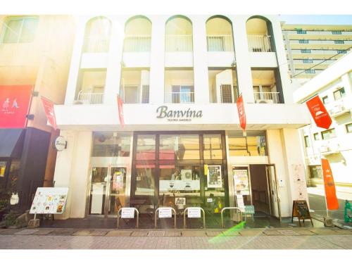 Guesthouse Banvina - Vacation STAY 03943v