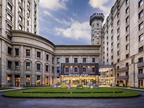 Mercure Shanghai Jinqiao