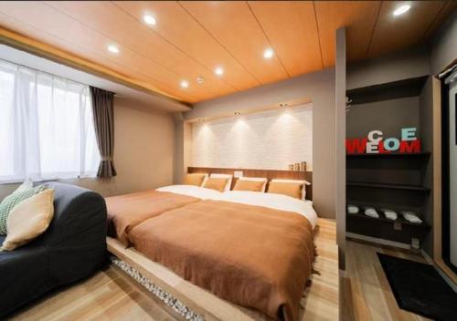 Oshiage SAIEI Hotel 401