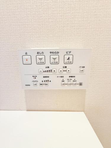 北池袋駅徒歩5分 池袋まで1駅 閑静な住宅街にある一軒家の個室 キッチン浴室トイレ共用301
