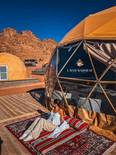 Laver wadi rum
