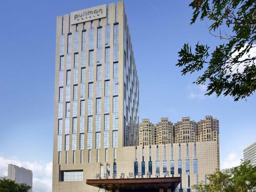 Gallery image of Pullman Weifang in Weifang