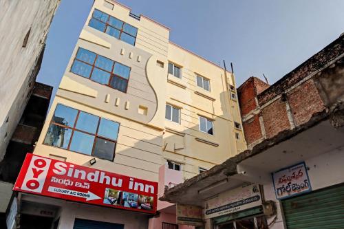 Billede fra billedgalleriet på SPOT ON Sindhu Lodge i Warangal