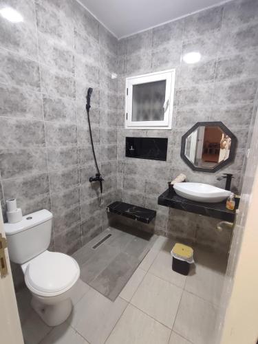 Ένα μπάνιο στο La Maison des Cœurs - Appart Chic