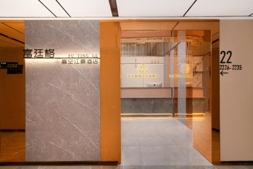 Fotografie z fotogalerie ubytování Futinger High-altitude River View Hotel v destinaci Čchung-čching