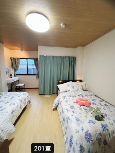 Koyasui PrivateFloor Stay Yokohama Access