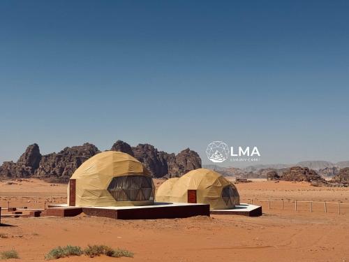 Gallery image of LMA Rum Luxury Camp in Wadi Rum