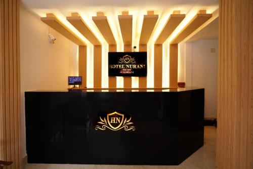 Hotel Nurani Sunamganj