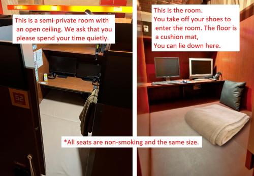 un collage de dos fotografías de una habitación en メディアカフェポパイなんば戎橋店, en Wada