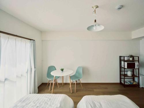 Voodi või voodid majutusasutuse vetta kumamoto suizenji2 407 toas