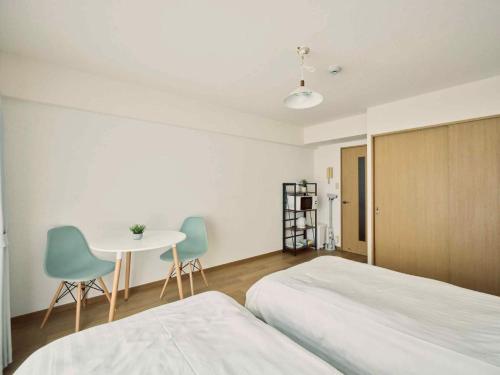 Voodi või voodid majutusasutuse vetta kumamoto suizenji2 407 toas