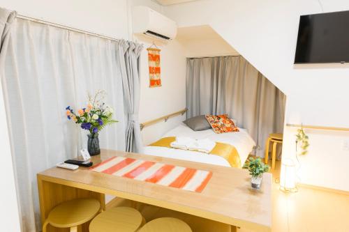 NEST HOUSE HANEDA Tokyo